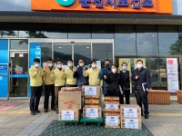 전국공무원노동조합 전남지역본부 순천시지부