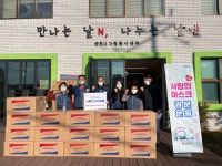 전국공무원노동조합 전남지역본부 순천시지부