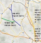 수셰프치킨앤튀김순천곡성군구례군을 | 전국공무원노동조합 전남지역본부 순천시지부 순천생활권. 이제 본격적인 곡성구례로 북진준비해야 할때.