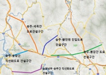 전국공무원노동조합 전남지역본부 순천시지부 승주중심 면지역 연결도로 반드시 만들어야 승주가산다(승주의야망)