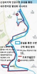 전국공무원노동조합 전남지역본부 순천시지부 신성포지역 수변공간 확대하여 순천의 내수면어업이라도 보상.활성화해줘야 한다.