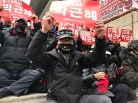 전국공무원노동조합 서울지역본부 서초구지부 161130 불복종 총파업 투쟁