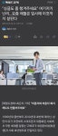 전국공무원노동조합 서울지역본부 서초구지부 직원 복지
