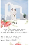 전국공무원노동조합 부산지역본부 서구지부