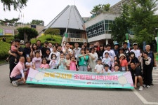 전국공무원노동조합 서울지역본부 성북구지부