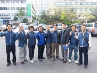 전국공무원노동조합 서울지역본부