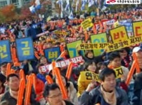전국공무원노동조합 서울지역본부 서울시청지부