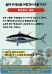 전국공무원노동조합 서울지역본부 서울시청지부