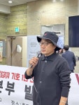 전국공무원노동조합 서울지역본부 강서구지부