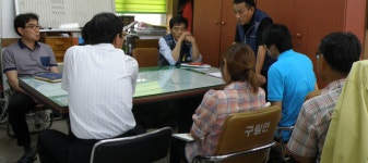 전국공무원노동조합 전북지역본부 순창군지부