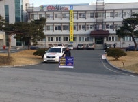 전국공무원노동조합 전북지역본부 순창군지부 인사투쟁 4일째