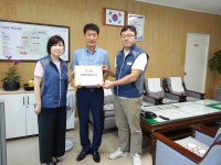 전국공무원노동조합 대구지역본부 수성구지부
