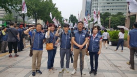 전국공무원노동조합 대구지역본부 수성구지부