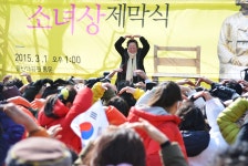 전국공무원노동조합 울산지역본부