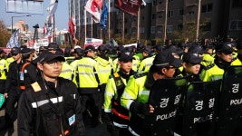 전국공무원노동조합 울산지역본부 4. 11(토) 영남권 노동자 결의대회