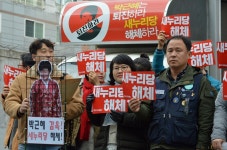 전국공무원노동조합 울산지역본부 12.7(수) 12.7(수) 초등학생도 나섰다 박근혜즉각 퇴진! 새누리당 해체!