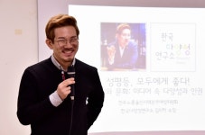 전국공무원노동조합 울산지역본부