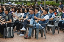 전국공무원노동조합 울산지역본부