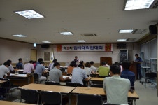 전국공무원노동조합 경남지역본부 의령군지부 [의령] 제2차 임시대의원대회 결과 및 회의자료 