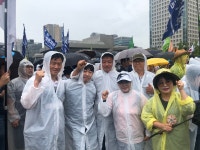 전국공무원노동조합 경남지역본부 의령군지부 [의령] 8.15 전국노동자대회 참석하였습니다.