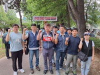 전국공무원노동조합 경남지역본부 의령군지부 [민주노총경남] 故) 채상병 1주기 주, 윤석열 정권 퇴진!  경남대회 참가