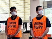 전국공무원노동조합 충북지역본부 영동군지부 용화면_학산면_양산면 순회간담회 (2022.4.21)