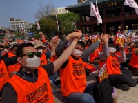 전국공무원노동조합 충북지역본부 영동군지부 투쟁선포식(동영상 시청)에 다녀 왔습니다.