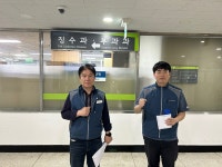 전국공무원노동조합 서울지역본부 영등포구지부 [영등포구지부] 총무과, 홍보미디어과 등 선전전 진행 (2023.05.11)