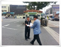 전국공무원노동조합 세종충남지역본부 예산군지부