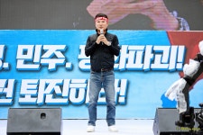 전국공무원노동조합 부산지역본부 강서구지부 7.12 민주노총 세종충남 총파업대회