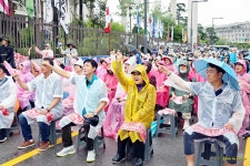 한국노총부산시지역본부사하 | 전국공무원노동조합 부산지역본부 사하구지부 최저임금 대폭인상 민주노총 결의대회