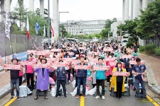한국노총부산시지역본부사하 | 전국공무원노동조합 부산지역본부 사하구지부 최저임금 대폭인상 민주노총 결의대회