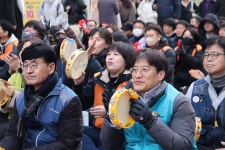 전국공무원노동조합 경남지역본부 사천시지부 민주노총 대구지역본부 2025년 투쟁선포식 및 19차 대구시민시국대회 참가