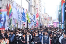 전국공무원노동조합 경남지역본부 사천시지부 민주노총 대구지역본부 2025년 투쟁선포식 및 19차 대구시민시국대회 참가