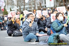 전국공무원노동조합 경기지역본부 오산시지부 3.15 민주노총 전국노동자대회