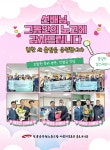 전국공무원노동조합 경남지역본부 거제시지부 퇴직 조합원 축하방문