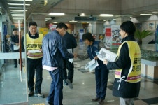 전국공무원노동조합 경남지역본부 거제시지부