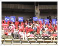 전국공무원노동조합 부산지역본부 금정구지부