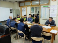 전국공무원노동조합 광주지역본부 북구지부
