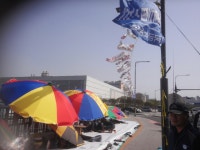 전국공무원노동조합 부산지역본부 금정구지부