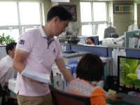 전국공무원노동조합 부산지역본부 금정구지부