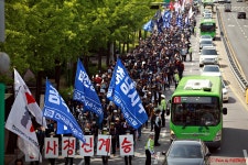 전국공무원노동조합 부산지역본부 금정구지부