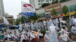 전국공무원노동조합 광주지역본부 북구지부 민주노총 대구.경북 2차 총파업-총력투쟁대회