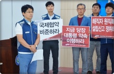 전국공무원노동조합 경남지역본부