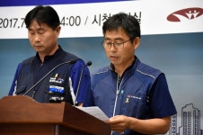 전국공무원노동조합 부산지역본부 수영구지부