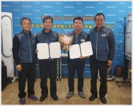 전국공무원노동조합 광주지역본부 북구지부