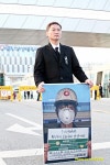 전국공무원노동조합 경기지역본부 안성시지부