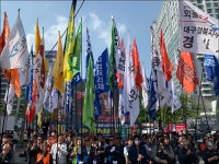 전국공무원노동조합 광주지역본부 남구지부 129주년 세계노동절 대구지역 결의대회 및 경북대회