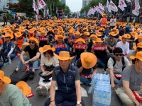 전국공무원노동조합 경북지역본부 영천시지부