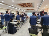 전국공무원노동조합 경북지역본부 영천시지부